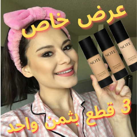 Note Detox & Protect Foundation – الحل الفوري لكل عيوب الوجه
