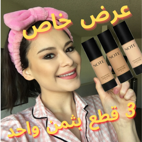 Note Detox & Protect Foundation  – الحل الفوري لكل عيوب الوجه